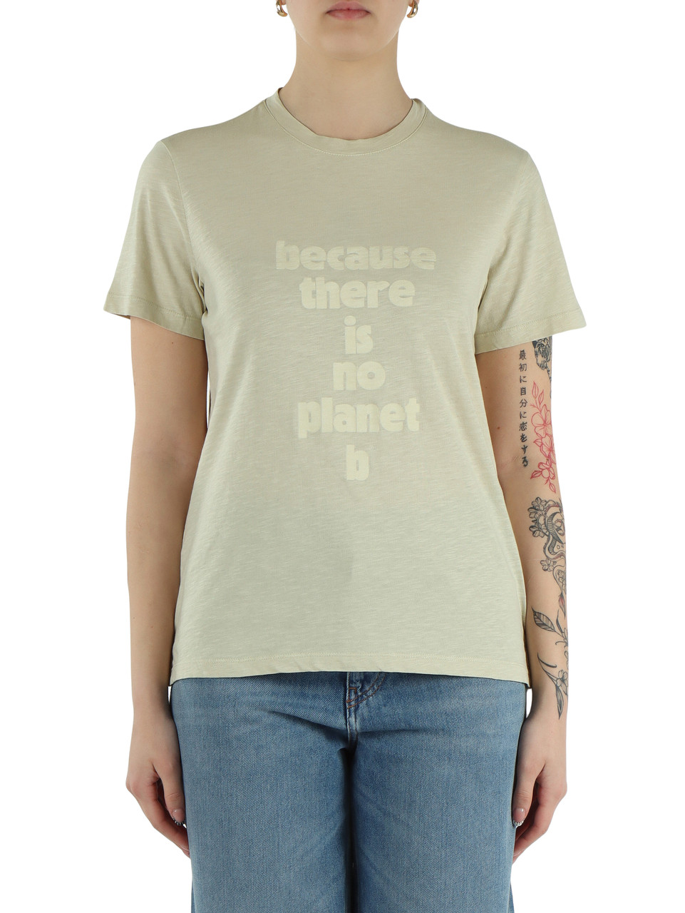 BEIGE | RONDA T-Shirt aus Flammgarn-Baumwolle