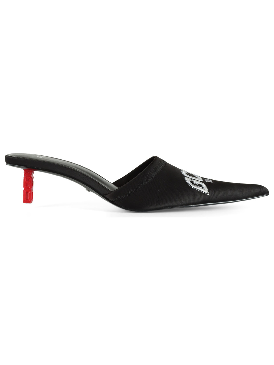 BIANCO/NERO | Sabot in raso con tacco logo