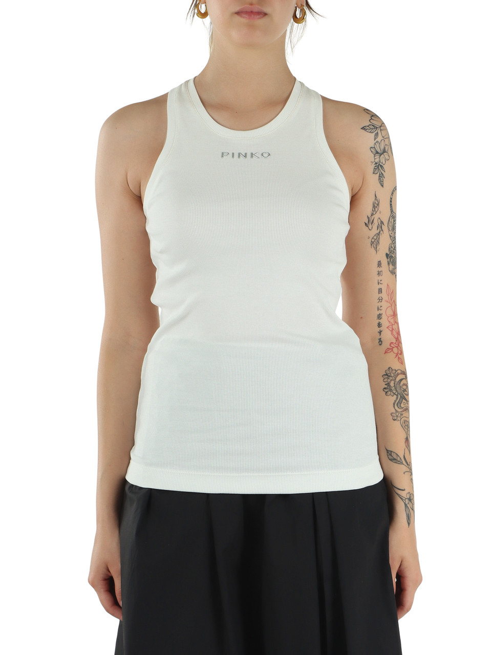 WEISS | Geripptes Tanktop DISTINTO aus Stretch-Baumwolle