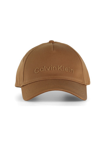 MARRONE CHIARO | Cappello con visiera in cotone