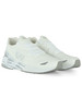 WEISS | CRUSHER DISTANCE KNIT 2.0 Sneaker