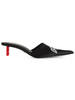 BIANCO/NERO | Sabot in raso con tacco logo