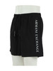 NERO | Boxer mare con scritta logo laterale
