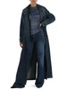 BLU | LIU JO feat. ELODIE: Trench in denim