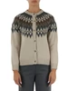 BEIGE | Cardigan in misto lana e alpaca TARGA