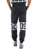 GRAU | Sporthose aus angerauter Baumwolle mit Logo-Print-Einsätzen