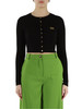 NERO | Cardigan cropped in misto lyocell e seta