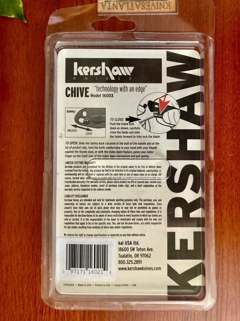 Kershaw Chive 1600X ~ Vintage 2004