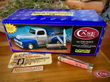 Case 2001 ERTL Truck - 7th Edition - 1951 Ford Pickup Truck - Cranberry Bone Small Coke Bottle ~ Vintage Case 2001 ERTL Truck - 7th Edition - 1951 Ford Pickup Truck - Cranberry Bone Small Coke Bottle ~ Vintage