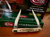 CASE TINY MUSKRAT KNIFE & ERTL 1925 KENWORTH TRUCK ~ 2007 