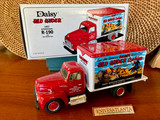 Daisy Red Ryder 1957 International R-190 Dry Goods Van (10-0125 ) ~ Vintage 1995