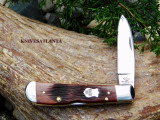 Case Tribal Lock Chestnut