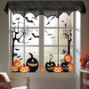 Halloween Decoration Black Lace Spiderweb Fireplace Mantle Scarf Cover