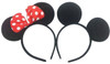 Disney Minnie Ears Deluxe 6654