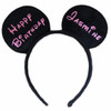 Mickey Mouse Birthday Ears | Mickey Mouse Party Favors | 15001