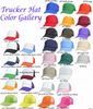 Personalized Bridesmaid Hats, Bachelorette Party Hats For Bach Parties 15064