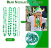  St. Patricks Day JUMBO Beads Wholesale | Shamrock Beads | 6693D 12 PACK 