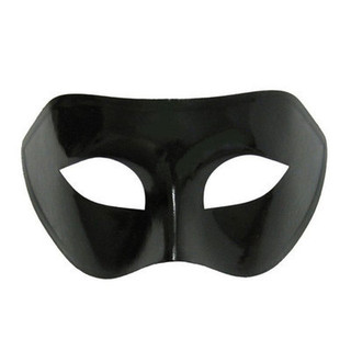 Phantom Of The Opera Half Mask 1658 | Privateislandparty.com