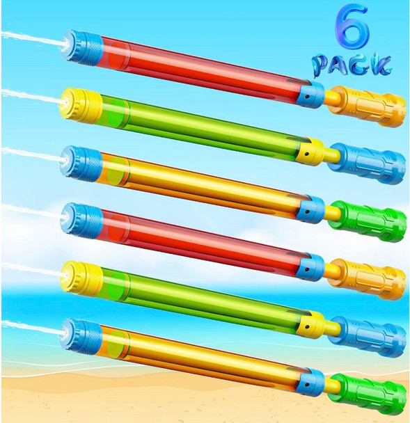 Super Squirter Water Guns 18 PACK 3379