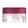 Wella Sp Color Save Mask 200ml