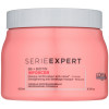 L'Oreal Serie Expert Inforcer Biotin Masque 500ml