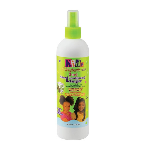 Helps detangle textured hair easily
