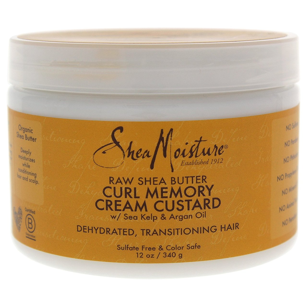 Artistic Shea Butter Curl Cream Photo in HD Artistic Shea Butter Curl Cream Photo in HD