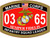 Marine Infantry Squad Leader, MOS 0365, USMC, Marines, Marine Corps