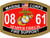 USMC MOS 0861 Marine Fire Support Decal, Veteran Gift