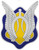 17 th Cavalry, Logo. Emblem, Sticker, Corp, Army