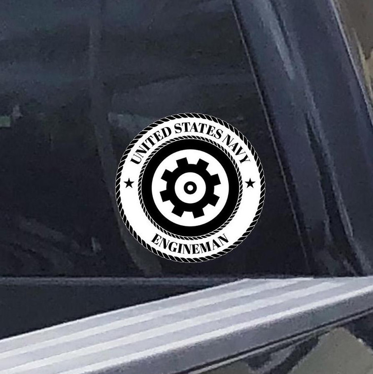 Engineman - EM - Navy -  US Navy - Navy Rate - Military - USA
