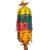 Melon Pinata Natural Parrot Toy for Shredding by Parrot Essentials