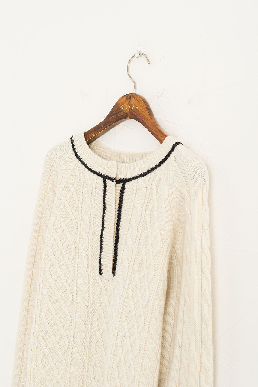 Fisher Button Jumper, Ivory
