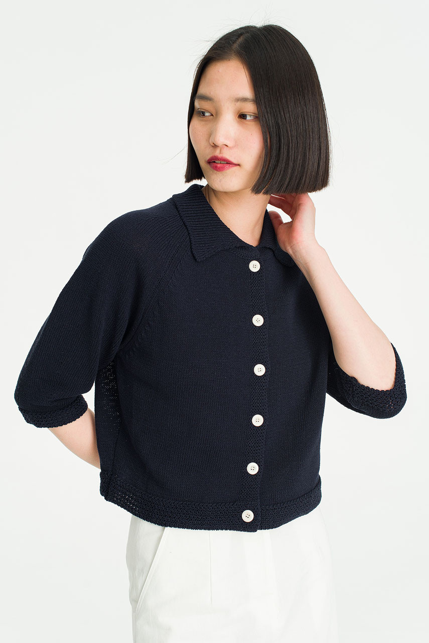 Agatha Collar Cardigan, Navy