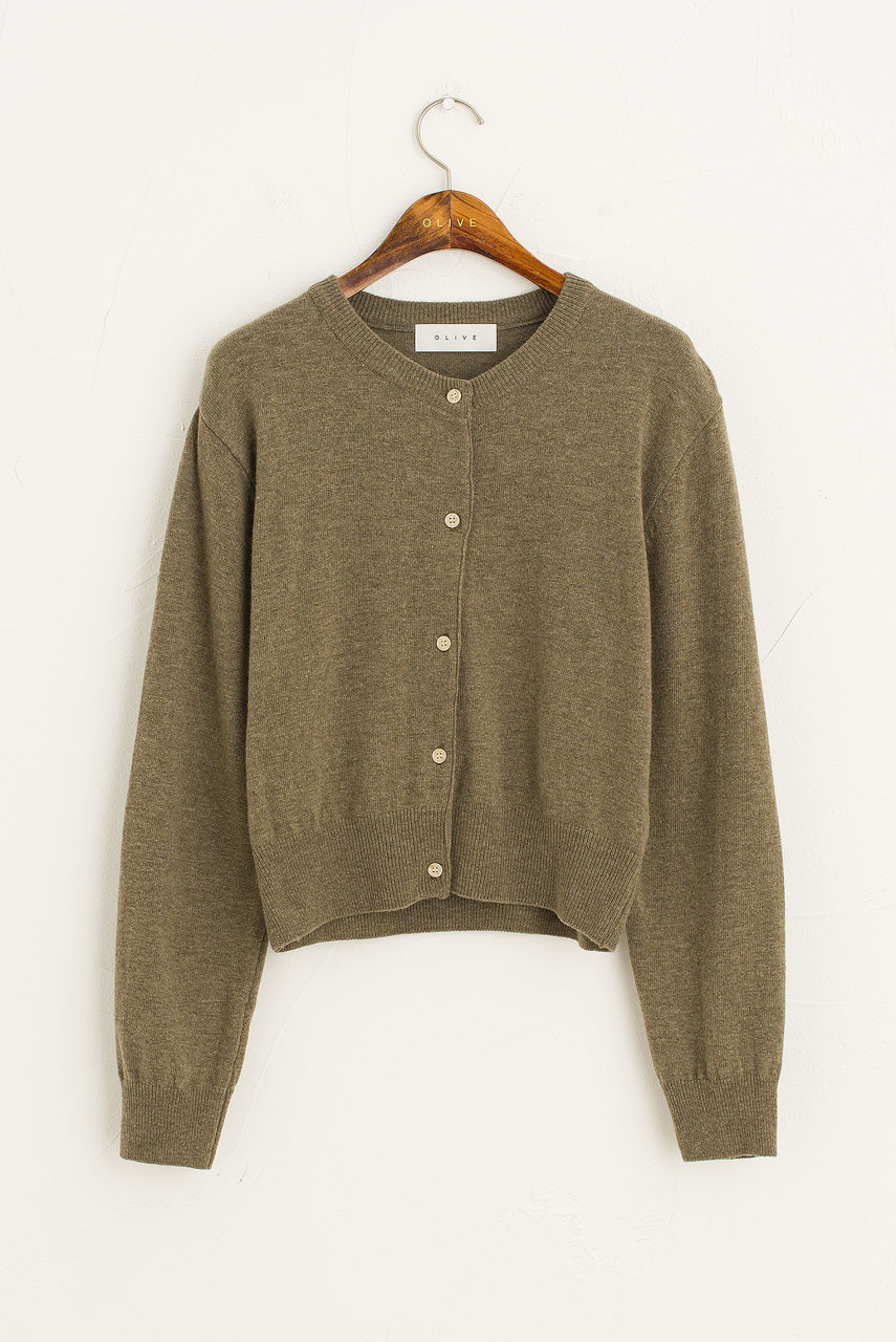 Colour Contrast Cardigan, Khaki