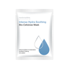 Professional - Intense Hydra-Soothing Bio-Cellulose Mask