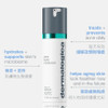 Breakout Biotic Moisturizer Tester