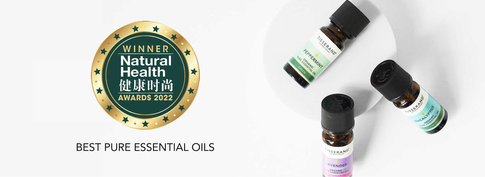 Alternative banner alt