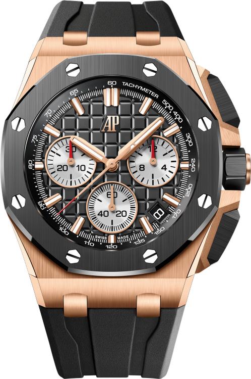 Audemars Piguet Royal Oak 43 Men's Offshore Chronograph 26420RO.OO