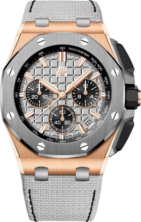 Audemars Piguet Royal Oak Offshore 26420OI.OO.A015VE.01