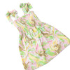 Kids Swim Brand Shade Critters Palm Beach Leopard Girls Smocked Tie Top Dress 3t-14
