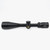 Athlon Argos HMR 4-20x50 Rifle Scope AHMC SFP IR MOA Illuminated, product image 3