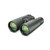 Hawke Nature-Trek 12x50 Binocular, SKU 35105