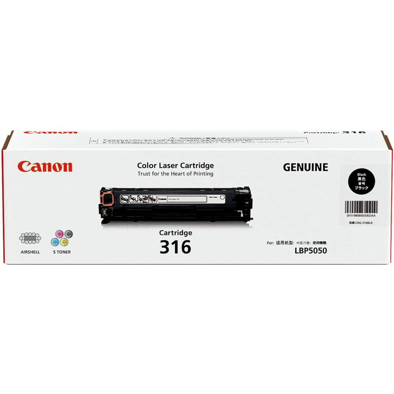 CANON ORIGINAL CARTRIDGE 316 BLACK TONER 3K Suits LBP5050N - Rapid