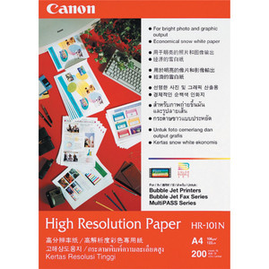 CANON HIGH RESOLUTION PAPER HR101 A4 106gsm (Pack of 200)