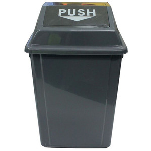 CLEANLINK RUBBISH BIN With Bullet Lid 40Litre Grey