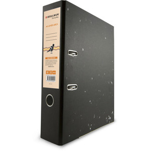 BIBBULMUN A4 LEVER ARCH 75MM 2 Ring Binder Board Black