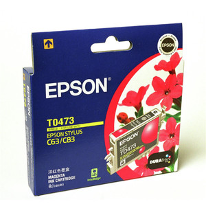 EPSON T0473 INK CART MAGENTA C63/C83 T0473
