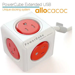 DICE POWERCUBE with 3.0m Cable