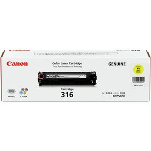CANON ORIGINAL CARTRIDGE 316 YELLOW TONER 1.5K Suits LBP5050N